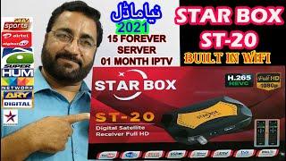 Star Box ST20 Mini Digital Receiver Unboxing // Software Installation & Full Review