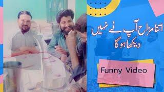 Best Amazing Comedy Video 2023 Top Pakistani Comedy Must Watch New Funny Video | April 30, 2023