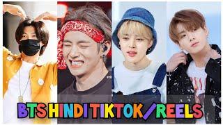 BTS all members Tiktok Videos  #bts #btshindisong