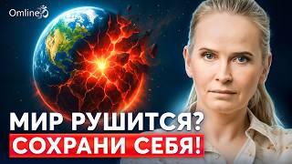  Как Выжить в НОВОМ МИРЕ? Профессия БУДУЩЕГО или Почему Твоя УНИКАЛЬНОСТЬ Важнее Диплома?