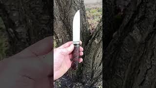 Рабочий нож (Беларусь)
