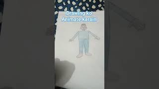 Animate Your Drawing| How ? | Check in the Description