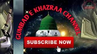 GUMBAD E KHAZRAAA CHANNEL trailer for New visitors