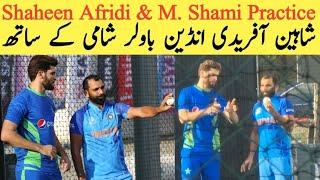 Shaheen Afridi & Mohammed Shami bowling together | Pak vs Ind