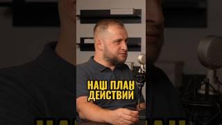  КАК ПРИВЛЕЧЬ МИЛЛИОНЫ В БИЗНЕС? #Shorts