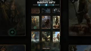 все по местам и две онейры