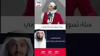 العود القديم والعود الجديد أيهما أفضل وأغلى ؟