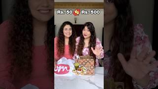 ₹50 vs. ₹500 Gol Gappa Challenge! Cheap vs. Expensive Pani Puri #foodchallenge #shorts