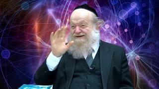 הרב יוסף בן פורת - תורה ומדע: איינשטיין האמין באלוקים