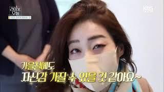 대구모발이식병원 TV에 나오다? "라이브오늘"에서 방영된 모발이식 잘하는 모제림의 모습을 확인해 보세요!