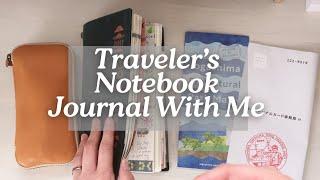 Traveler's Notebook Journal with Me Jogashima Park Japan
