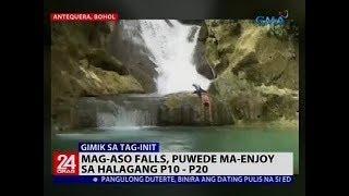 24 Oras: Mag-Aso Falls, puwede ma-enjoy sa halagang P10-P20