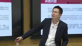 19 1 1  新结构国际经济学导论：开放结构及其变迁概要