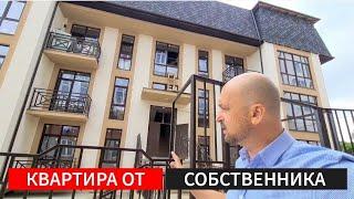  КВАРТИРА ОТ СОБСТВЕННИКА В СОЧИ - РАЙОН ФАБРИЦИУСА / МЕТЕЛЕВА