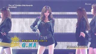 G.NA (지나) - Black & White (블랙 앤 화이트) Stage Mix 무대모음 교차편집