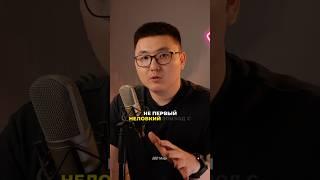 Почему Макрона ударили по лицу? #франция #макрон #тимурким #новости #эмануэль