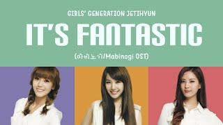 Girls’ Generation-JeTiHyun (소녀시대-제티현) – Mabinogi (It’s Fantastic!) (마비노기) Lyrics (HAN/ROM/ENG)