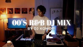 00’s R&B Mix | The Best Throwback Mix by DJ KOMORI Ne-Yo, Ashanti, Aaliyah, Ciara, Mashups & more