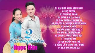 Hai Đứa Mình Yêu Nhau |  Ngọc hân ft Khưu Huy Vũ | Official