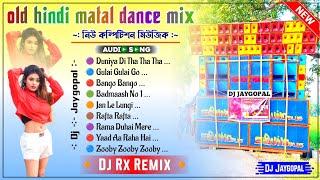 Old Hindi Song Matal Dance Mix  Dj Rx Remix  Hindi Song Dj Remix  Dj Bm Remix  Dj Susovan Remix