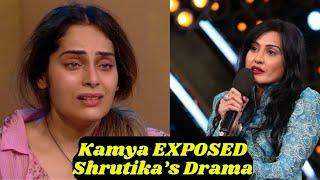 Bigg Boss 18: Kamya Punjabi EXPOSED Shrutika's Drama, Reacts on Karan-Vivian Junior Artist remark