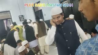 MAIN TERA SARAPA HOON ALHAMDULILLAH URS E MIRZAYI MEHFIL E SAMA PEER SABIR MASTAN SHAH