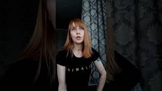 Елена о консультации по омоложению лица. Доктор Коростелюк Ю. В.