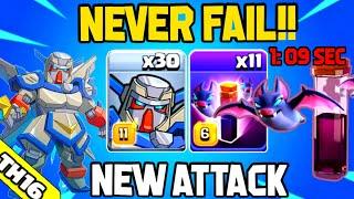 30 x Mecha + 11 Bats Spell = UNSTOPPABLE !!! TH16 Attack Strategy (Clash of clans)