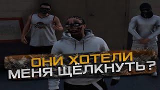 ОНИ ХОТЕЛИ МЕНЯ ЩЁЛКНУТЬ? НО НЕ ЗНАЛИ ЧТО Я ИЗ ГЕТТО #MAJESTIC RP #DMCULTURE #модыгта5
