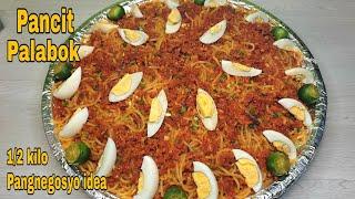 How to cook Pancit PalabokSimpleng Sangkap Pero Hindi Tinipid sa Sarap