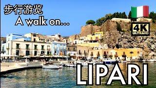 A walk on LIPARI (Sicily, Italy) - 22/09/23 [4K]