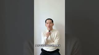 八字命理｜比劫旺衝動怎麼辦？
