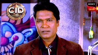 The Telephone Call | CID - Special Cases | 12 Aug 2024