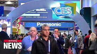 CES 2024 wraps up, breaking down industrial boundaries with AI technology taking center stage