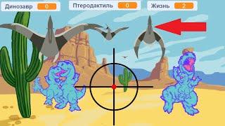 3D игра на Скретч Scratch