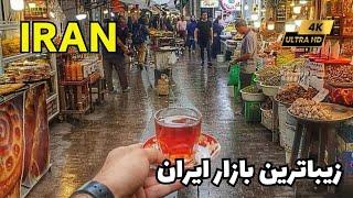 AMAZING IRAN  - Walking Through the Colorful Rasht Grand Bazaar - Iran's Largest open-air Market