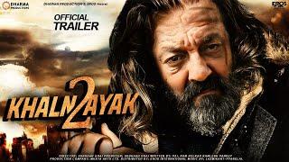 Khalnayak 2 | 33 Interesting Facts I Sanjay Dutt I Madhuri I Jackie Shroff IAnupam |Tiger Shroff