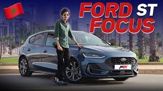 Ford Focus ST Line 2022 سيارة  شبابية رياضية