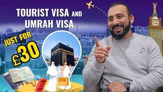 UMRAH VISA & TOURIST VISA - EVW (Electronic Visa Waiver) - 6 Months - Single Entry - £30