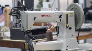 Best Heavy Duty Sewing Machines For Leather UK