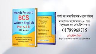 March Forward BCS Written English Part A & B (200 Marks)