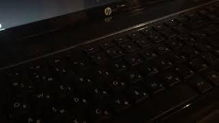 Как включить клавиши FN на ноутбуке HP?