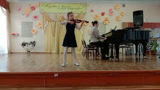 Алексеенко Полина, 8 лет. Н. Бакланова Вечное движение, Сонатина