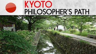 KYOTO - Philosopher's Path