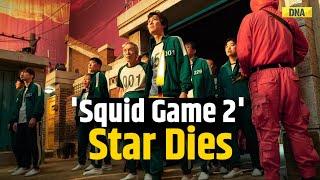 Squid Game 2: Veteran South Korean Actress Lee Joo Sin, Who Starred In Squid Games 2, Passes Away