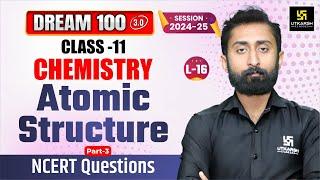 Class 11 Chemistry Chapter 2 | Atomic Structure - NCERT Questions P-3 | L-16 | Akshay Sir