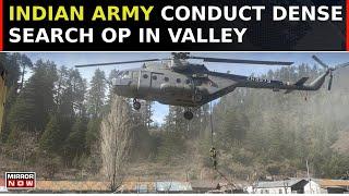 Jammu Kashmir: Indian Army And J&K Police Conduct Search Operation In Reasi | Breaking News