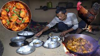 Village Famous Original Red Country Chicken Curry Eating With Rice || Village People Daily Routing