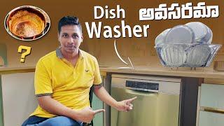 Bosch 14 Place Settings Dishwasher Review || Telugu Tech Tuts