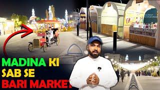 Made In Madinah Biggest Open Market | Home Made Foods and Local Small Businesses